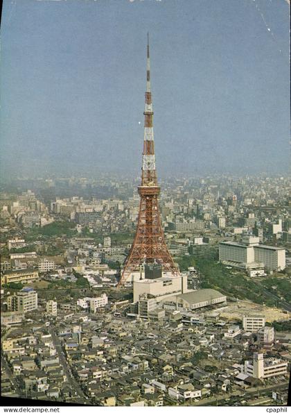 CPM Tokyo Tower