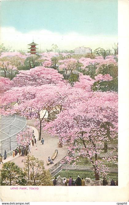 CPM Ueno Park Tokyo