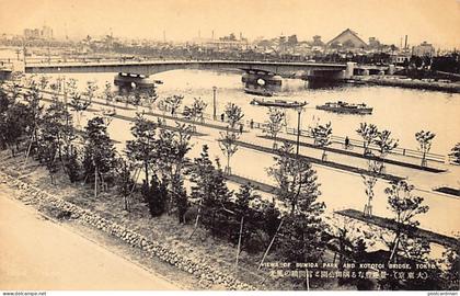 Japan - TOKYO - Kototoi Bridge