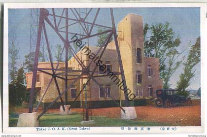 Tokyo J. O. A. K. - Great Tokyo - Japan ca. 1920