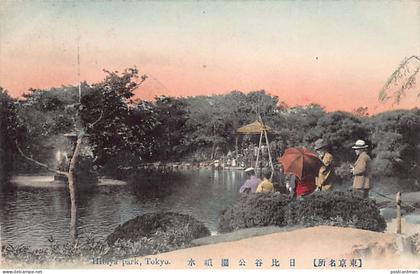 Japan - TOKYO - Hibiya Park
