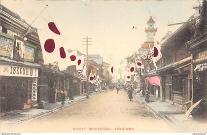 Japan - YOKOHAMA - Bentendori
