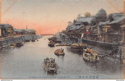 Japan - YOKOHAMA - Entrance of Yokohama Canal - Motomachi