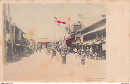 Japan - YOKOHAMA - Theater street