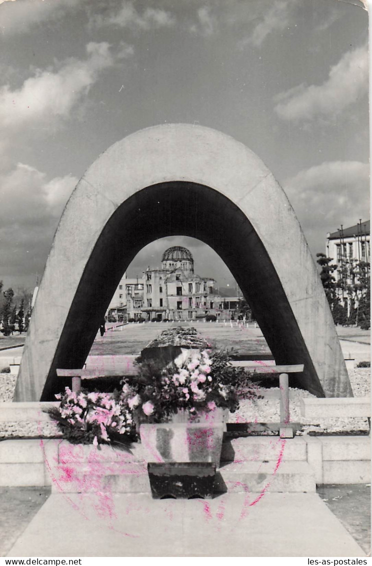 JAPON HIROSHIMA CHATEAU D HIROSHIMA