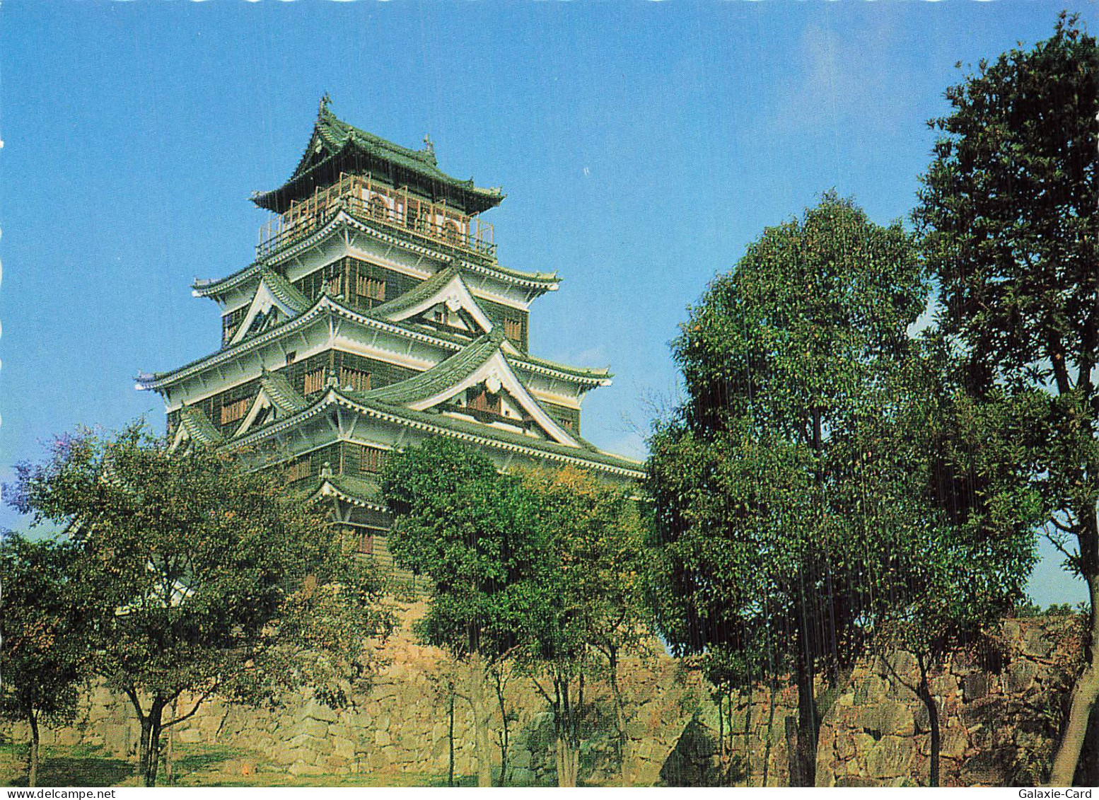 JAPON HIROSHIMA CHATEAU DE HIROSHIMA