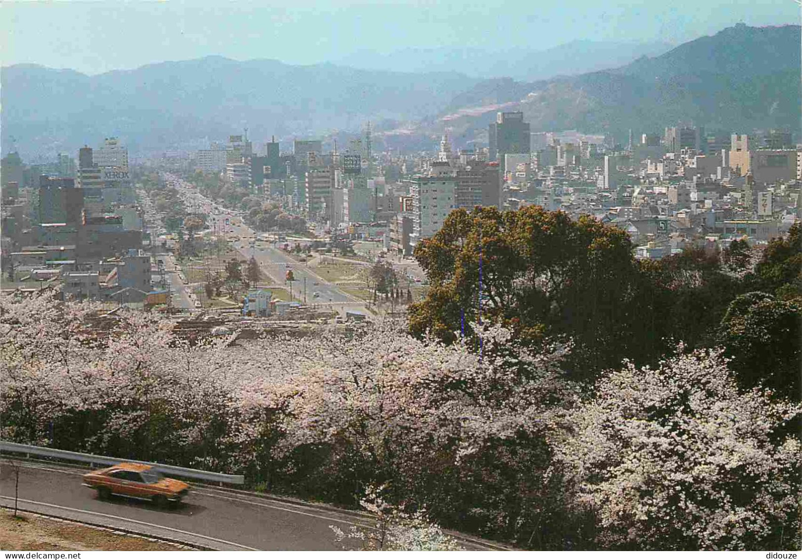 Japon - Hiroshima - Hijiyama Park - immeubles - architecture - Nippon - Japan - CPM - Carte Neuve - Voir Scans Recto-Ver