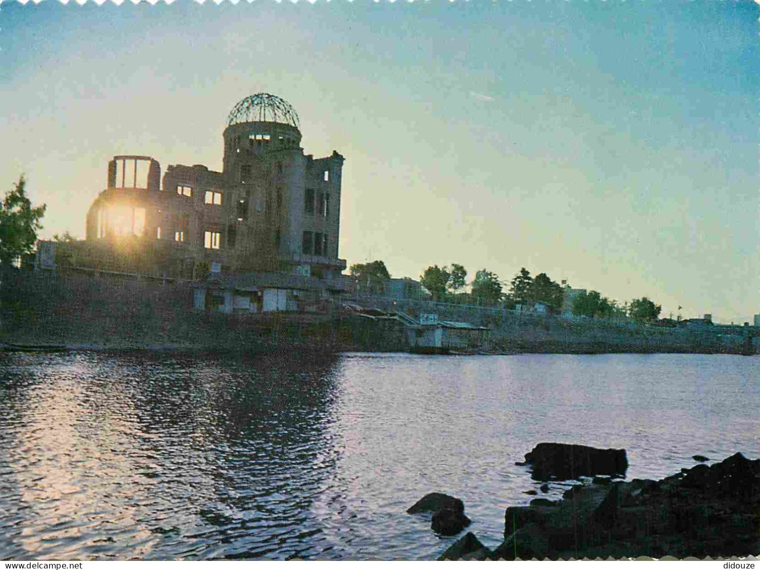 Japon - Hiroshima - Hiroshima Peace Memorial - The Dome in Ruin - Nippon - Japan - CPM - Carte Neuve - Voir Scans Recto-