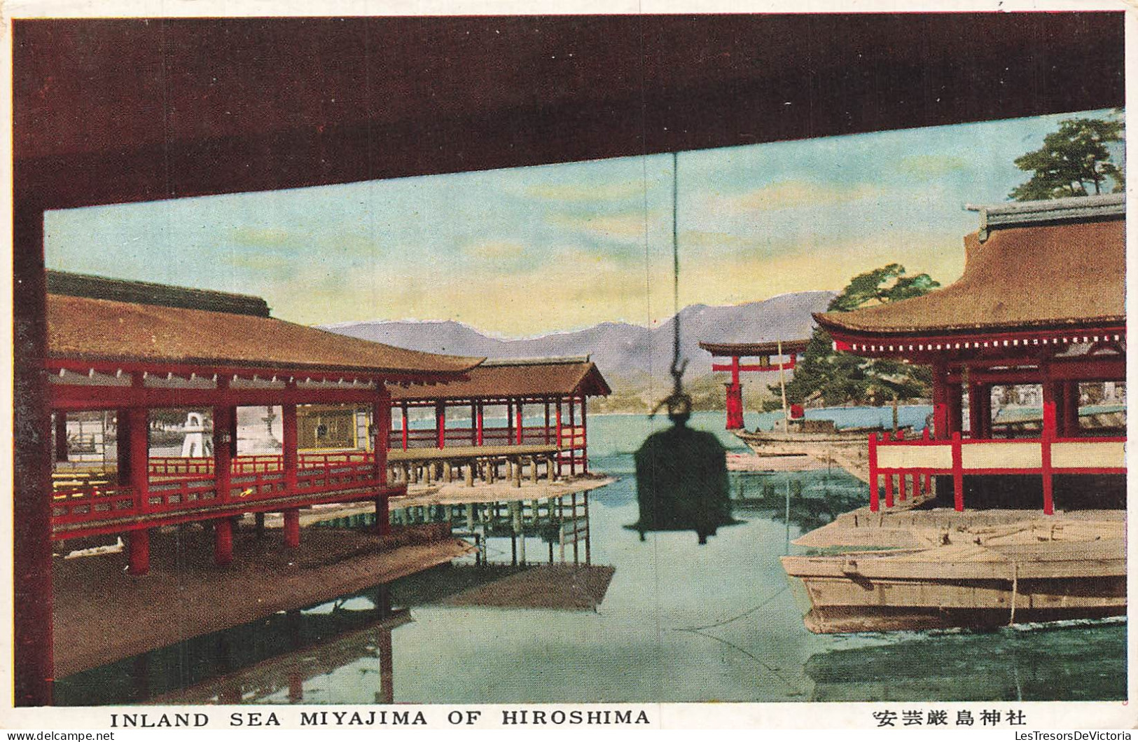 JAPON - Hiroshima - Inland Sea - Miyajima - Mer intérieure - Pavillons - CP