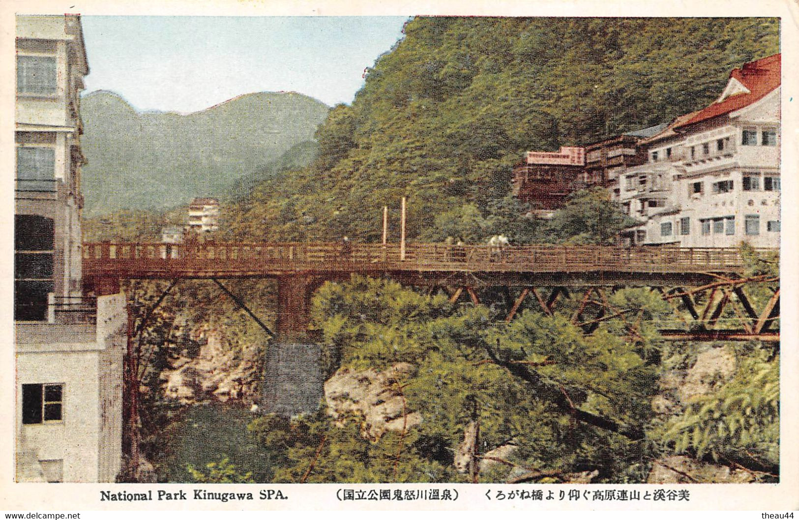 ¤¤  -  JAPON  -  HIROSHIMA   -  Lot de 4 Cartes   -  ¤¤