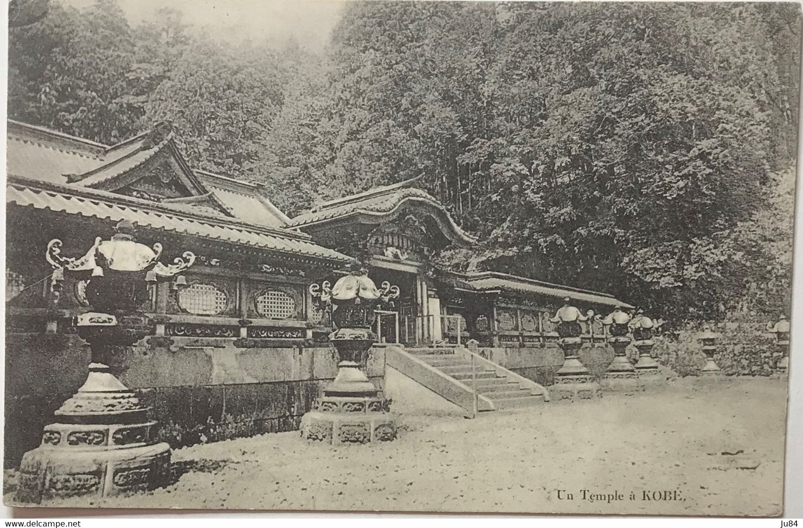 Japon - Kobé - Un Temple à Kobé - Carte postale non voyagée