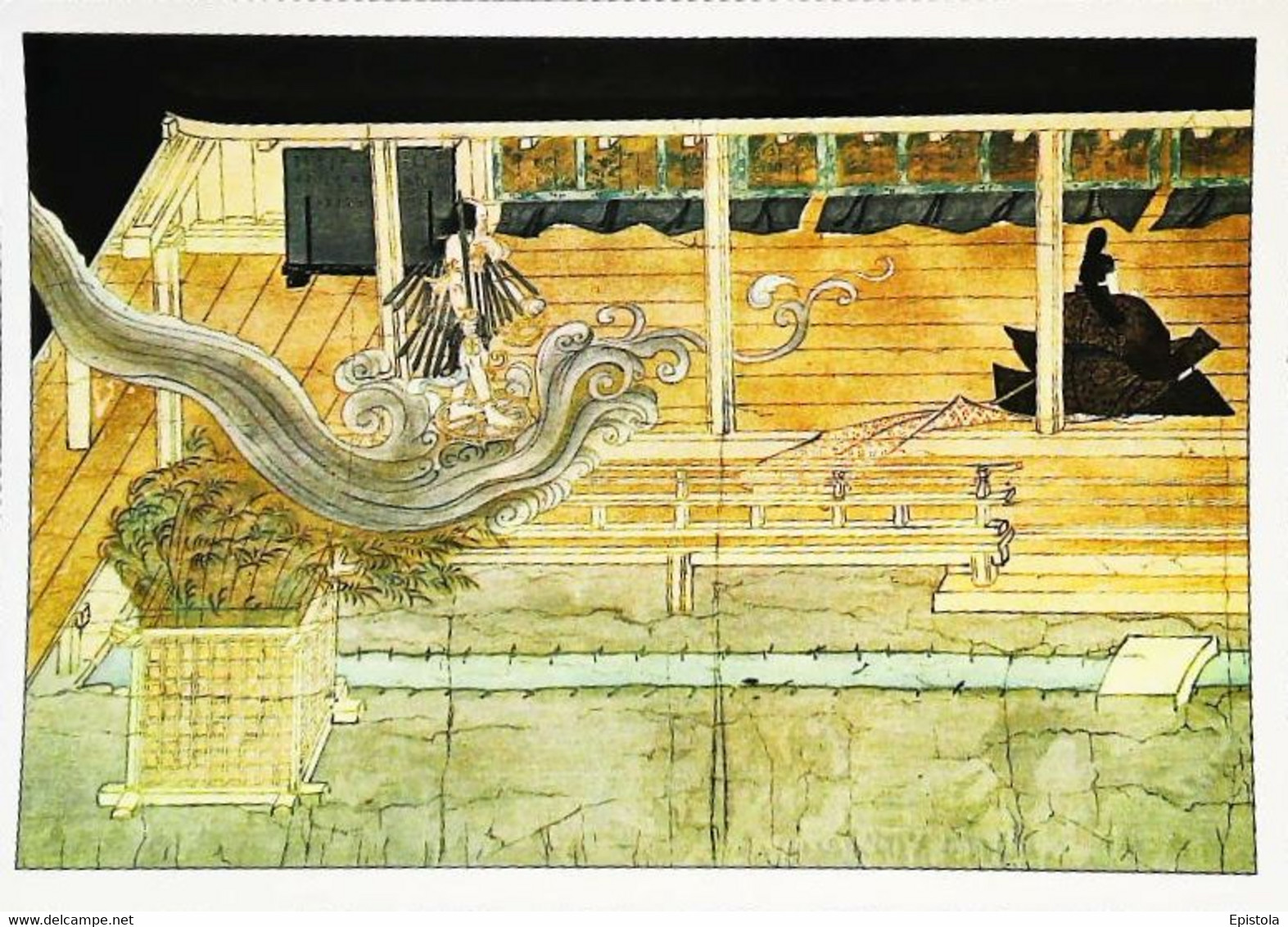 ►◄ JAPON   SHIGISAN ENGI       Anonyme