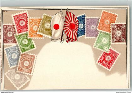 13990456 - Tokyo Tokio