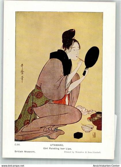 38185995 - Tokyo Tokio