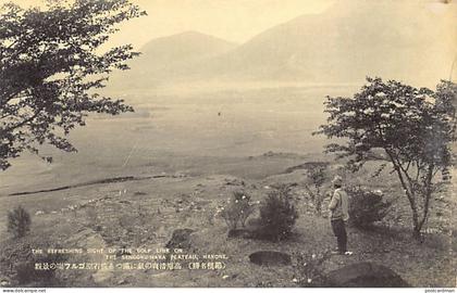 Japan - HAKONE - The golf link from Sengoku-Hara plateau