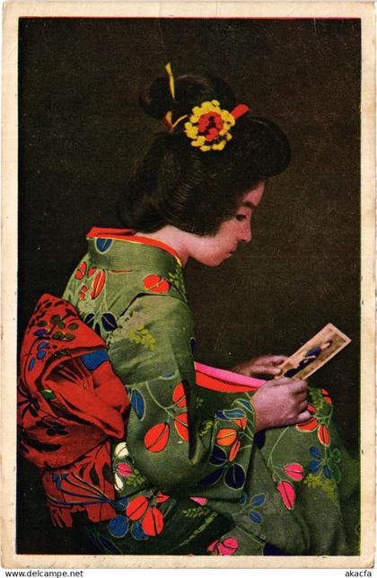 PC JAPAN GEISHA GIRL (a74558)