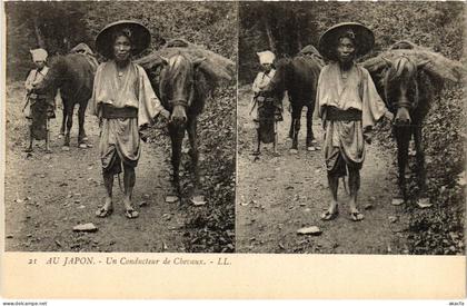 PC JAPAN HORSE CONDUCTOR (a74413)