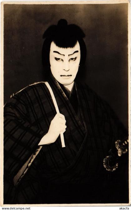 PC JAPAN KABUKI THEATRE (a74254)