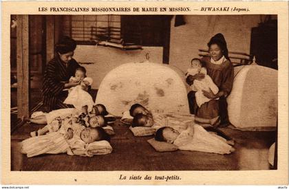 PC JAPAN BIWASAKI MISSIONARIES ORPHANAGE (a74503)