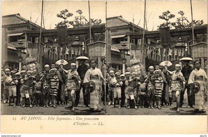 PC JAPAN FESTIVAL CHILDREN (a74415)