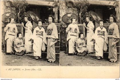 PC JAPAN GEISHA GIRLS (a74393)