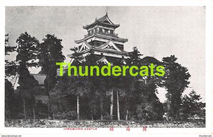 CPA JAPAN JAPON HIROSHIMA CASTLE