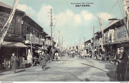 Japan - KOBE - Fujidana-Machi Dori