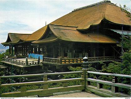 CPM Kyomizu Temple Kyoto