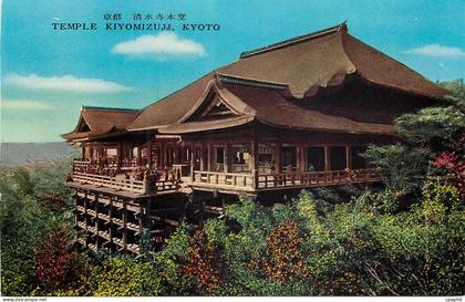 CPM Temple Kiyomizuji Kyoto