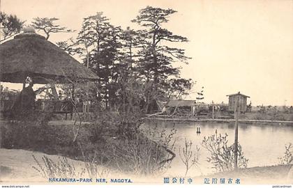 Japan - NAGOYA - Nakamura Park