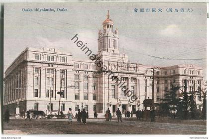 Osaka - Osaka shiyakusho - Japan ca. 1920