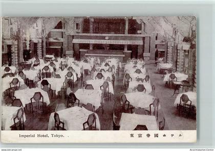 11102785 - Tokyo Tokio