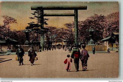 13169139 - Tokyo Tokio