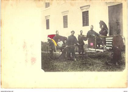 Carte postale ancienne de JAPON