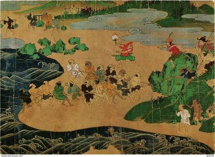 CPA Kyogashima Engi by Hasegaya Toi JAPAN (677190)