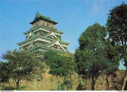 JAPON HIROSHIMA CHATEAU DE HIROSHIMA
