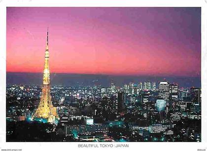 Carte Postale - Japon - Tokyo - Tokyo Tower and Tokyo City in the evening - CPM - Voir Scans Recto-Verso - Poscard - Car