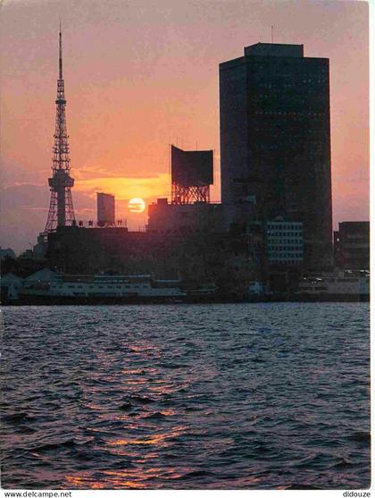 Carte Postale - Japon - Tokyo - World trade center building and tokyo tower - CPM - Voir Scans Recto-Verso