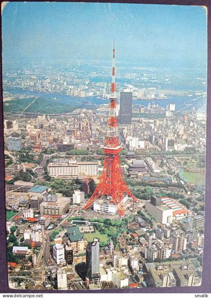 JAPAN Picture POST CARD on Tokyo Tower and World Trade Center Building, Postal used 6.3.1981 Tokyo to Karachi