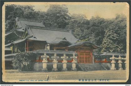 TOKIO vintage postcard Japan