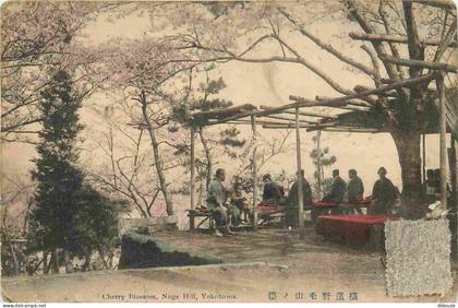 Carte Postale Ancienne - Japon - Yokohama - Cherry blossom Noge Hill Yokohama - Animée - CPA - Etat timbre décollé - Voi