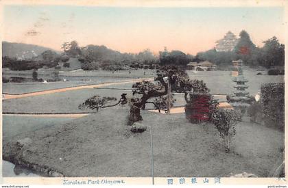 Japan - YOKOHAMA - Korakuen Park