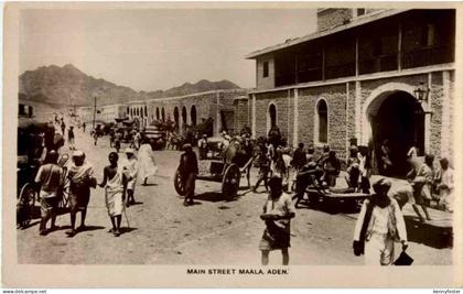 Aden - Main street Maala - Jemen