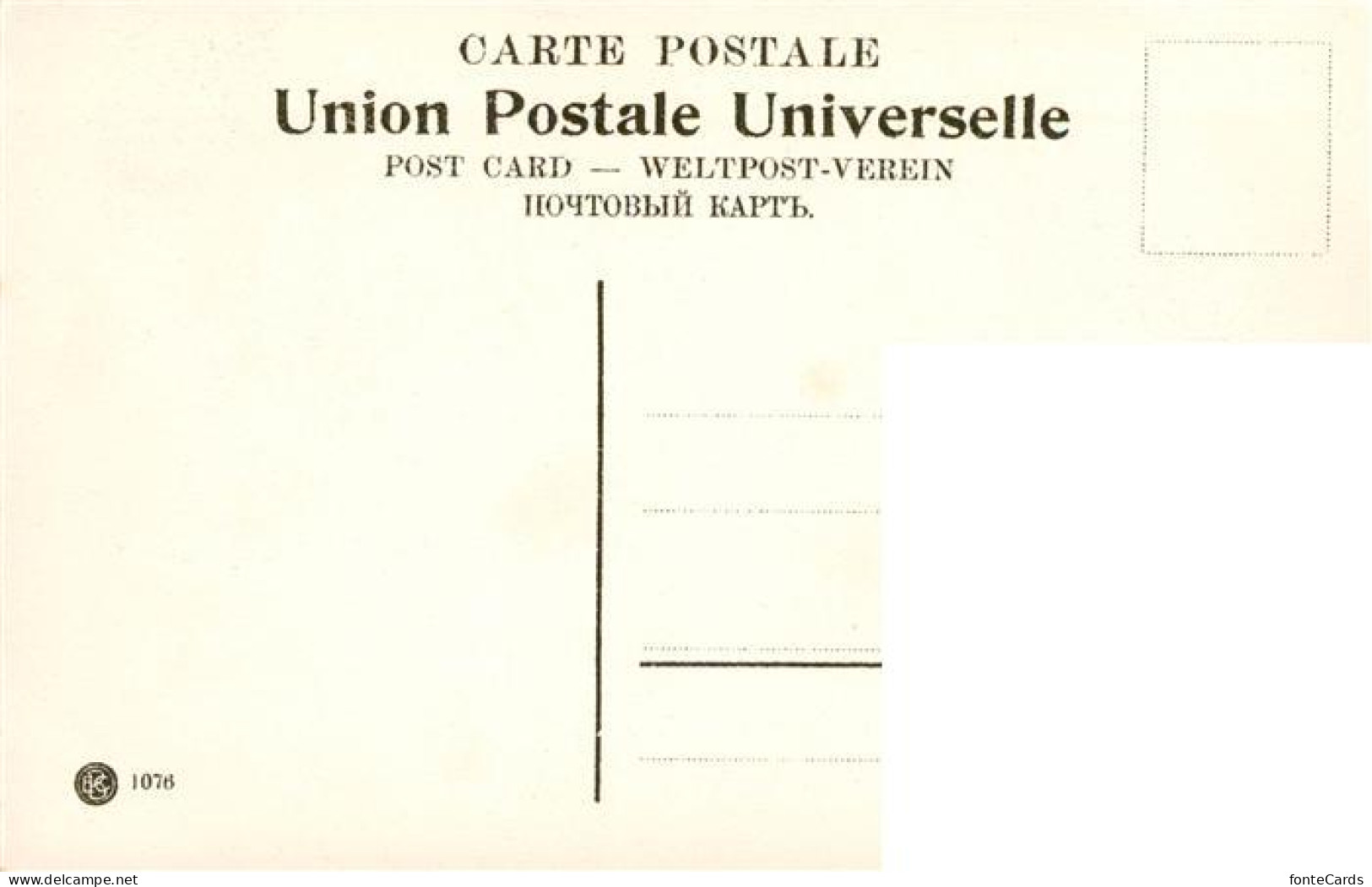 Jerusalem Arkansas Graeber im Josaphatal