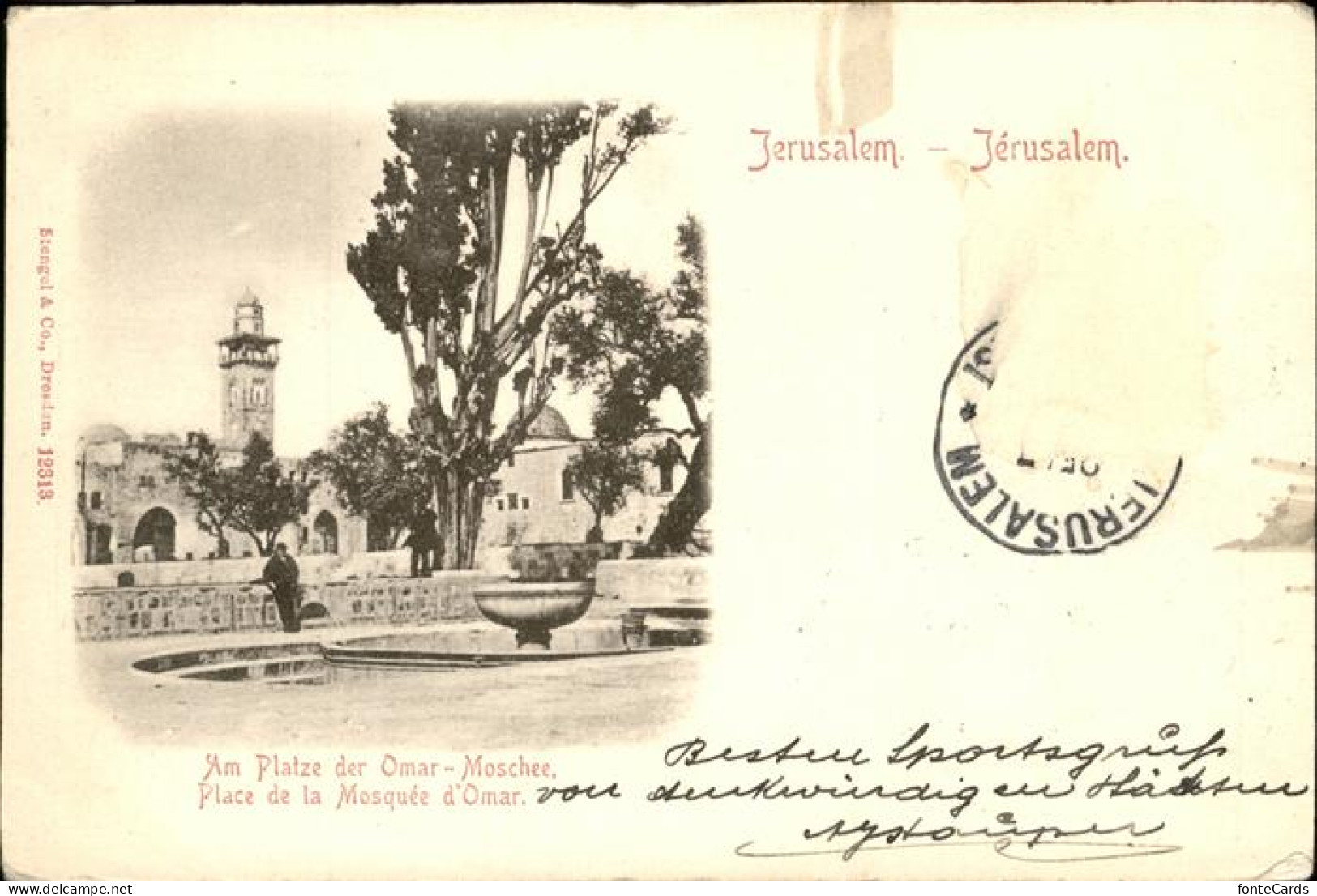 Jerusalem Yerushalayim Am Platze des Omar Moschee