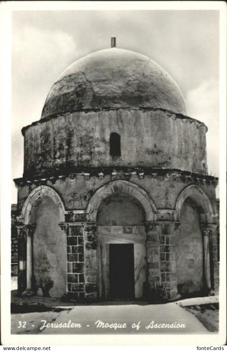 Jerusalem Yerushalayim Mosque Ascension