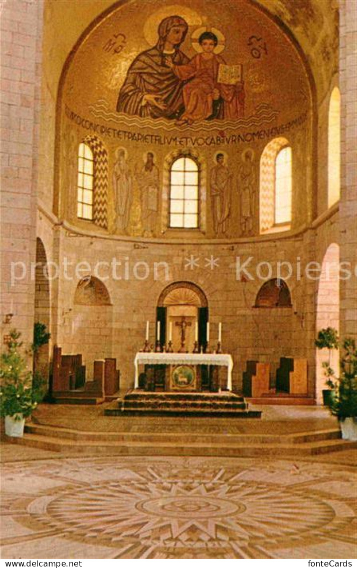 Jerusalem Yerushalayim Mount Zion Basilica