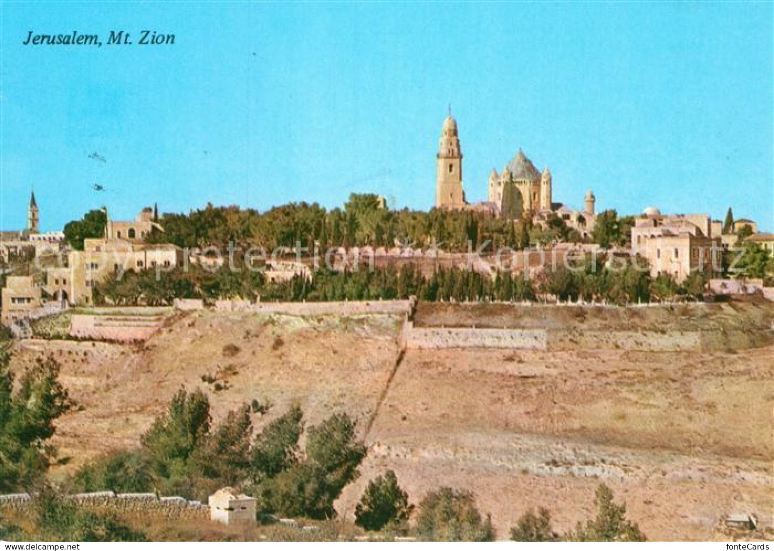 Jerusalem Yerushalayim Mt Zion