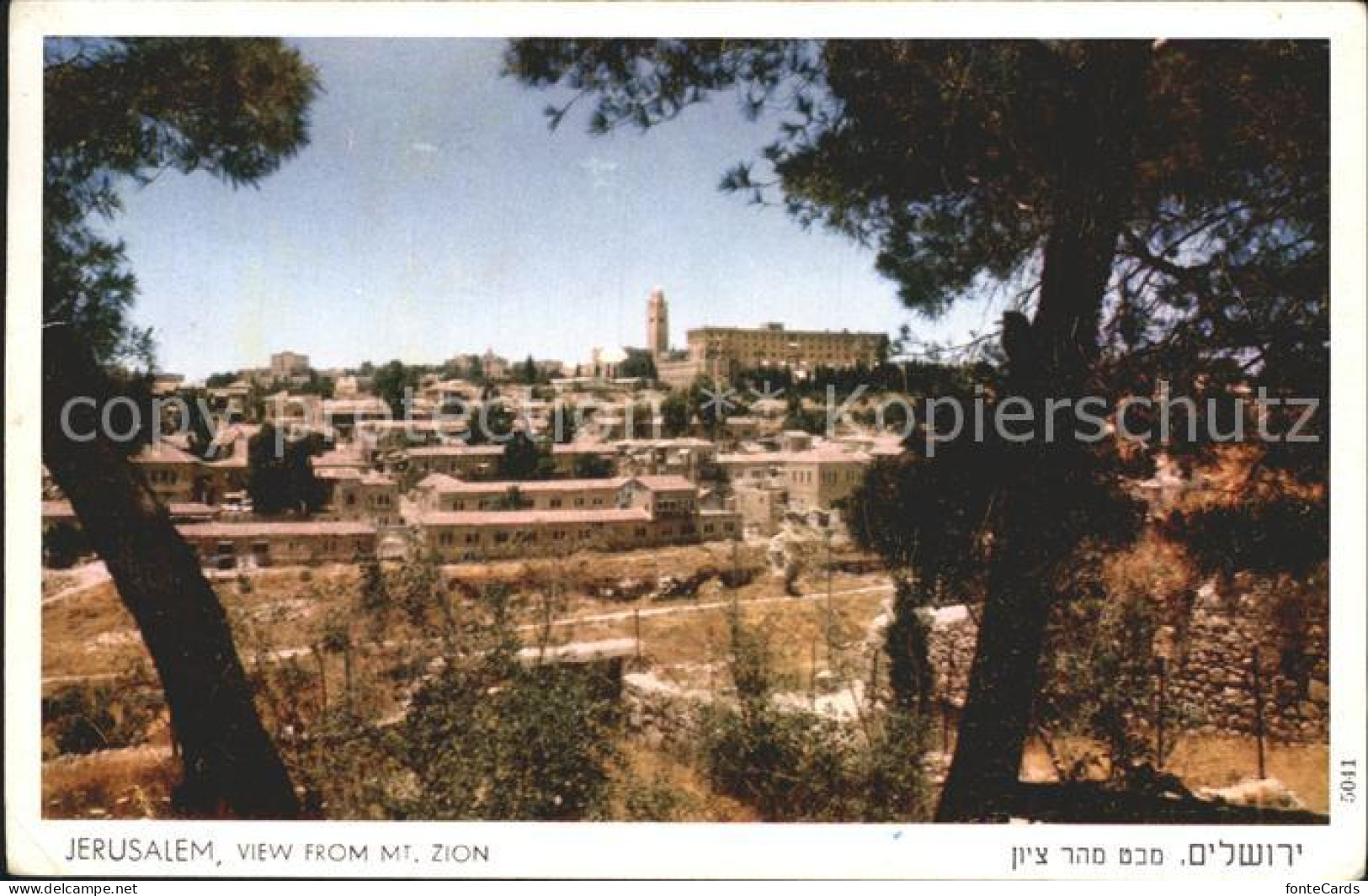 Jerusalem Yerushalayim View from Mount Zion