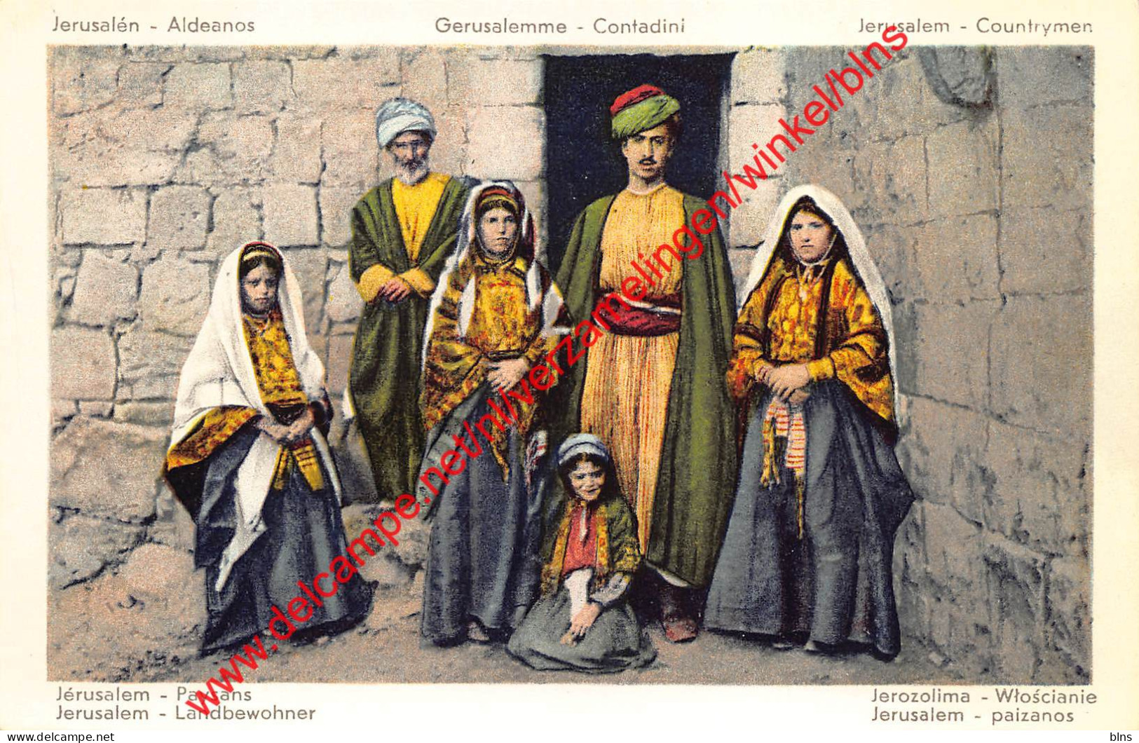 Jerusalem ירושלים - Countrymen- Israel Palestina